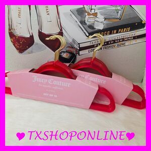💗👗{Juicy Couture } 2 Pack of 10 hot pink hangers👗💗NEW